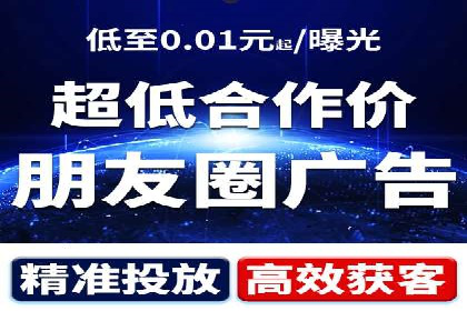 揭秘：百度推广一个月费用如何影响企业业绩
